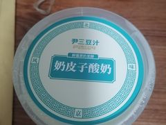 -尹三豆汁(前门旗舰店)