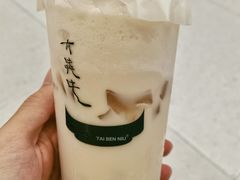 -太犇牛手作茶铺(江北虹悦城店)