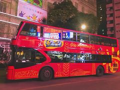 -广州都市观光巴士(粤陶巴)
