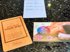 -重庆希尔顿酒店