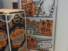 -太二酸菜鱼(中庚漫游城店)