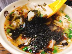 -都谷包子(天一广场店)