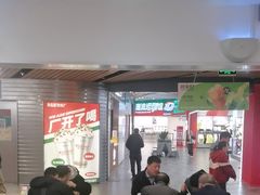 -回味鸭血粉丝汤(砂之船店)
