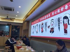 -福瑞记老孙头biangbiang面(新生路店)