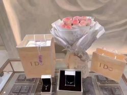 -I Do(重庆龙湖北城天街购物广场店)