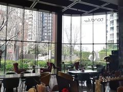 -星河吉酒店-BOND大堂吧·咖啡·简餐