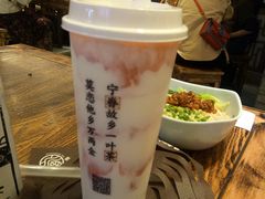 -眷茶(赛格国际购物中心店)