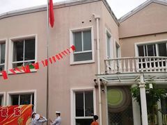 -徐汇区陇龙幼稚园