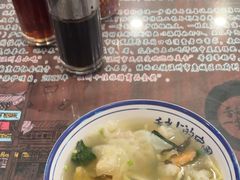 -长人馄饨铺(解放街店)