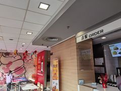 -麦当劳(曲阳店)