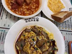 -旺记冰室(九龙中心大厦店)