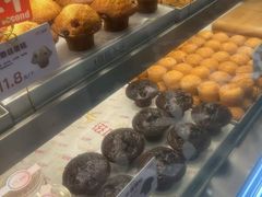 -滋府糕点(学府凯德店)