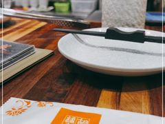 -橘焱胡同烧肉夜食(BFC外滩金融中心店)