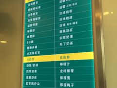 -1点点(银座和谐广场店)