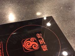 -蝎王府羊蝎子(天通苑店)
