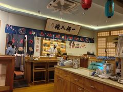 -鮨桐日本料理(望京店)