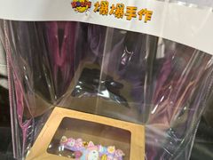 -爆爆手作·掐丝珐琅·Tufting·捏捏乐DIY团建集合店(朝阳店)