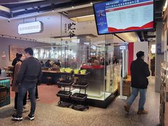 -易裕和·长沙米粉(竹塘西路店)