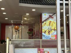 -潮汕美牛肉丸火锅店(天宁寺店)