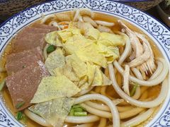 -潍州和乐王(总店)