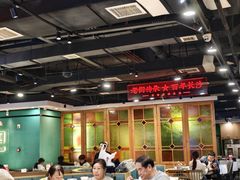 -老街鱼嘴巴(坡子街老店)