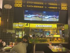 -嘎嘎鸭脑壳(金沙店)