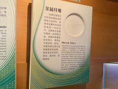 -上海纺织博物馆