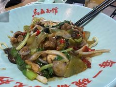 -马五面馆(郦城国际店)