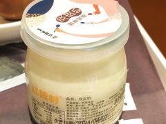 -红荔村肠粉(贝丽店)