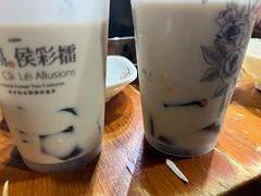 -幸福侯彩擂(松明大道店)