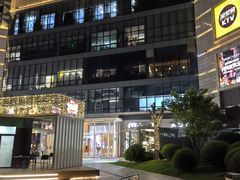 -汇智国际商业中心