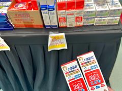 -上海尚嘉中心