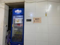 门面-曾记大腰子烧烤(苗栗路总店)
