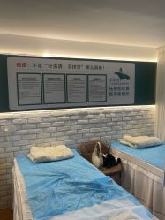 -新雨池不针清祛痘