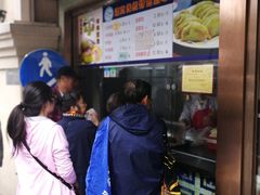 -洪长兴(广西北路店)
