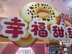 -顺联广场(陈村店)