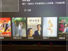 -足本纪·足道 SPA 简餐 小吃(文三西路店)