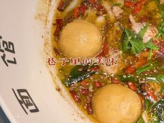 -友达面馆(广州总店)
