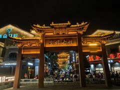 -窑埠古镇