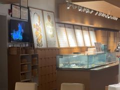 -tea'stone (万象天地店)