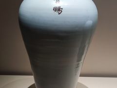 -南京博物院