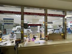 -丽江市人民医院