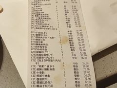 -海底捞火锅(杭州天虹购物中心店)