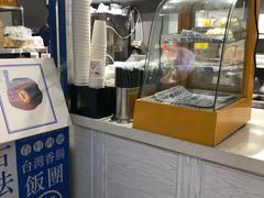 -眷村阿嬷(花城汇店)
