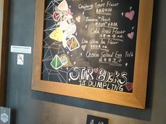 -星巴克(绍兴柯桥柯岩景区店)