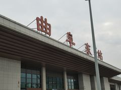 -酒肉门孔府菜(曲阜游客中心店)