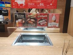 -焼肉ライク·烧肉LIKE(万菱汇店)