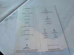 -悦厅·下午茶(杭州柏悦酒店)