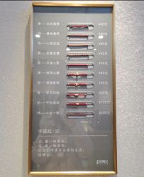 -结绳记(朝阳大悦城店)
