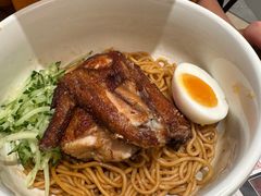 -和府捞面(凯德壹中心店)
